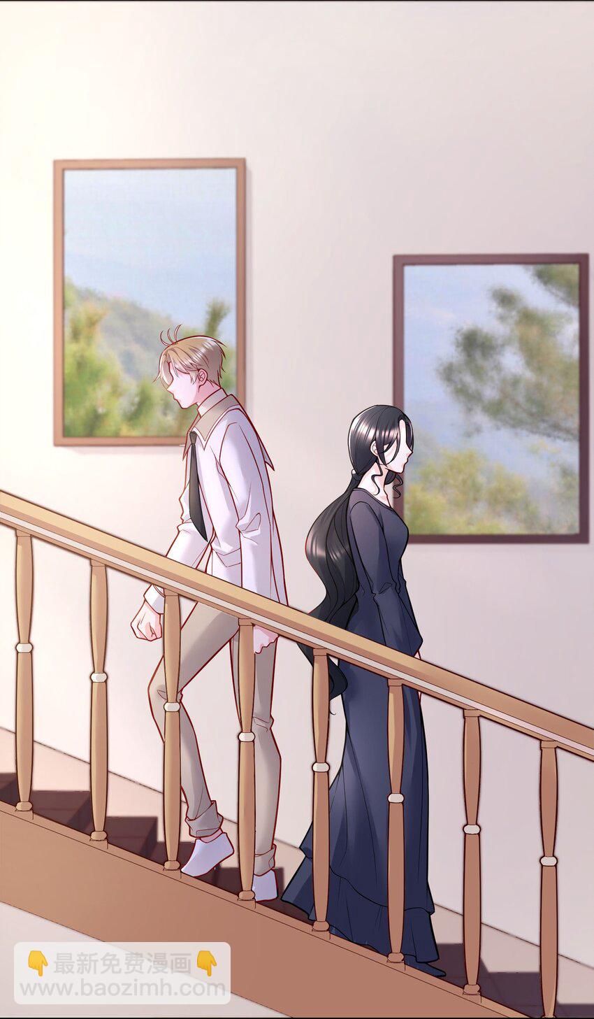 058 撩人于无形-第60话