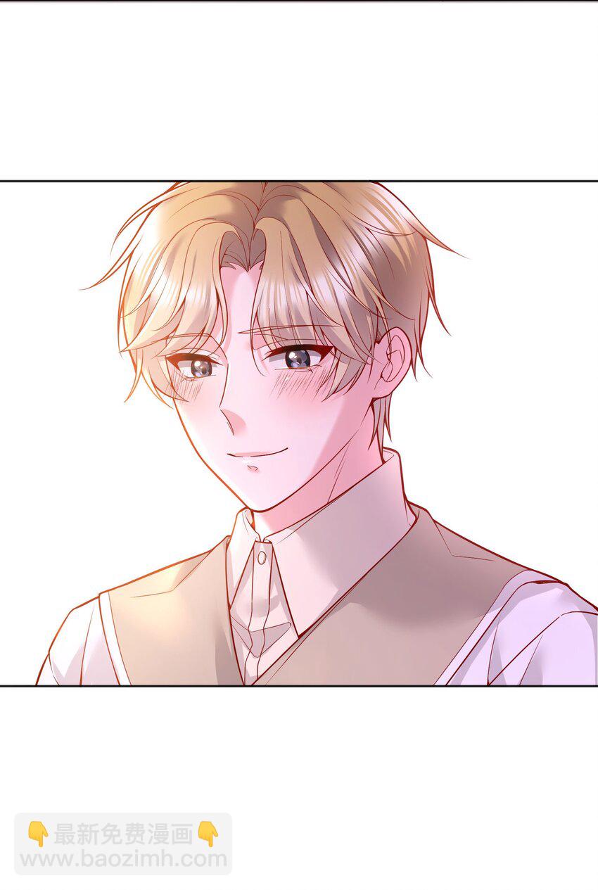 058 撩人于无形-第60话