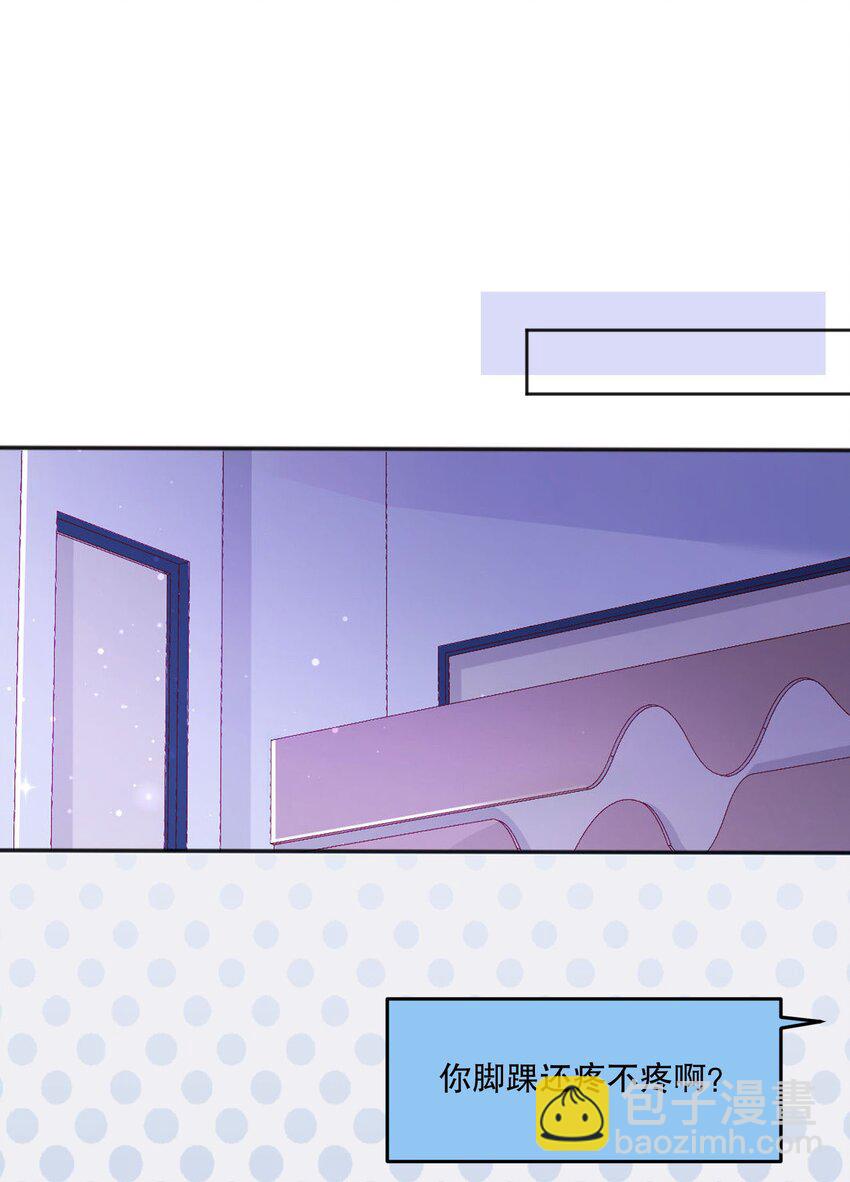 058 撩人于无形-第60话