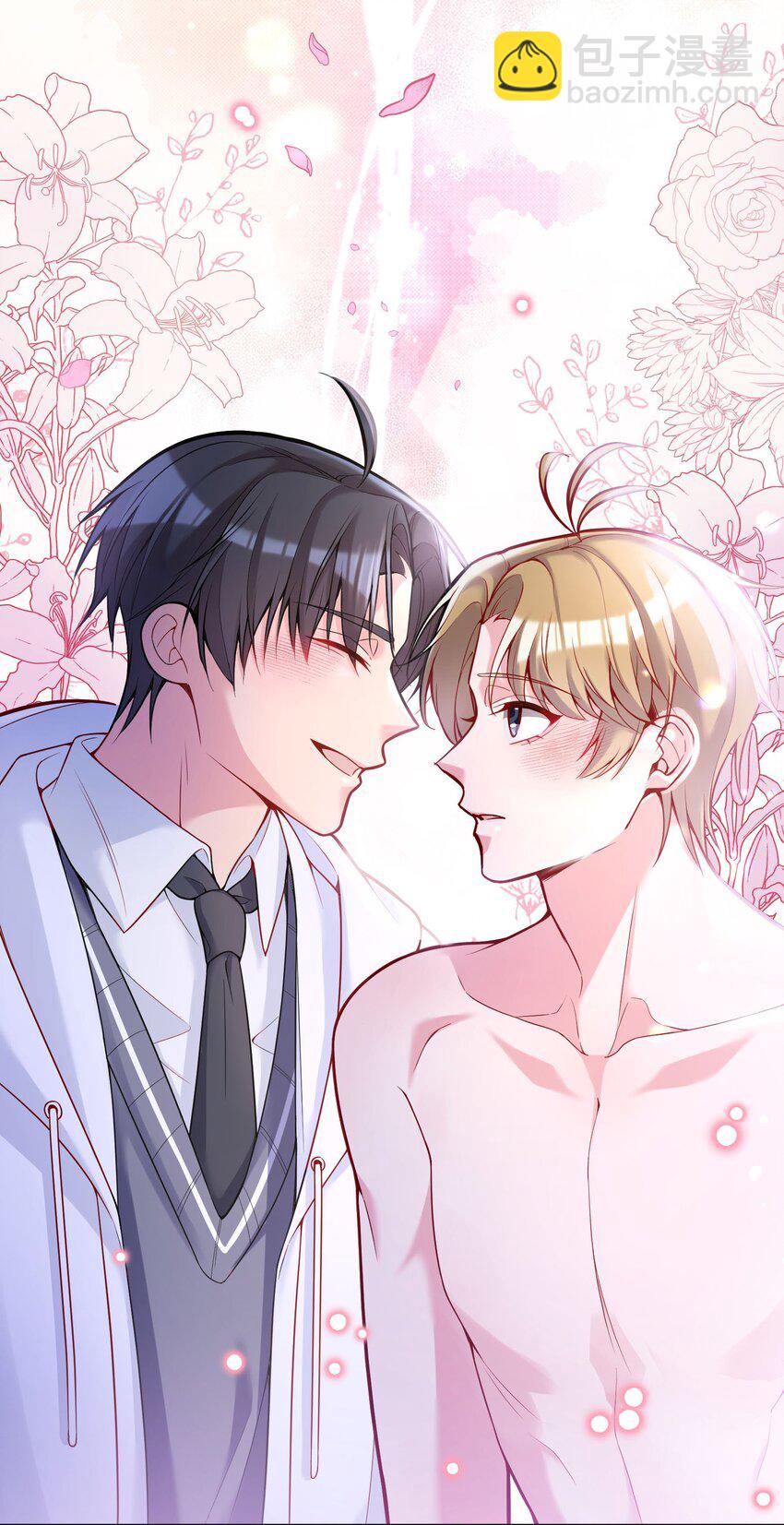 060 不要在这里，外面有人&hellip;&hellip;-第62话