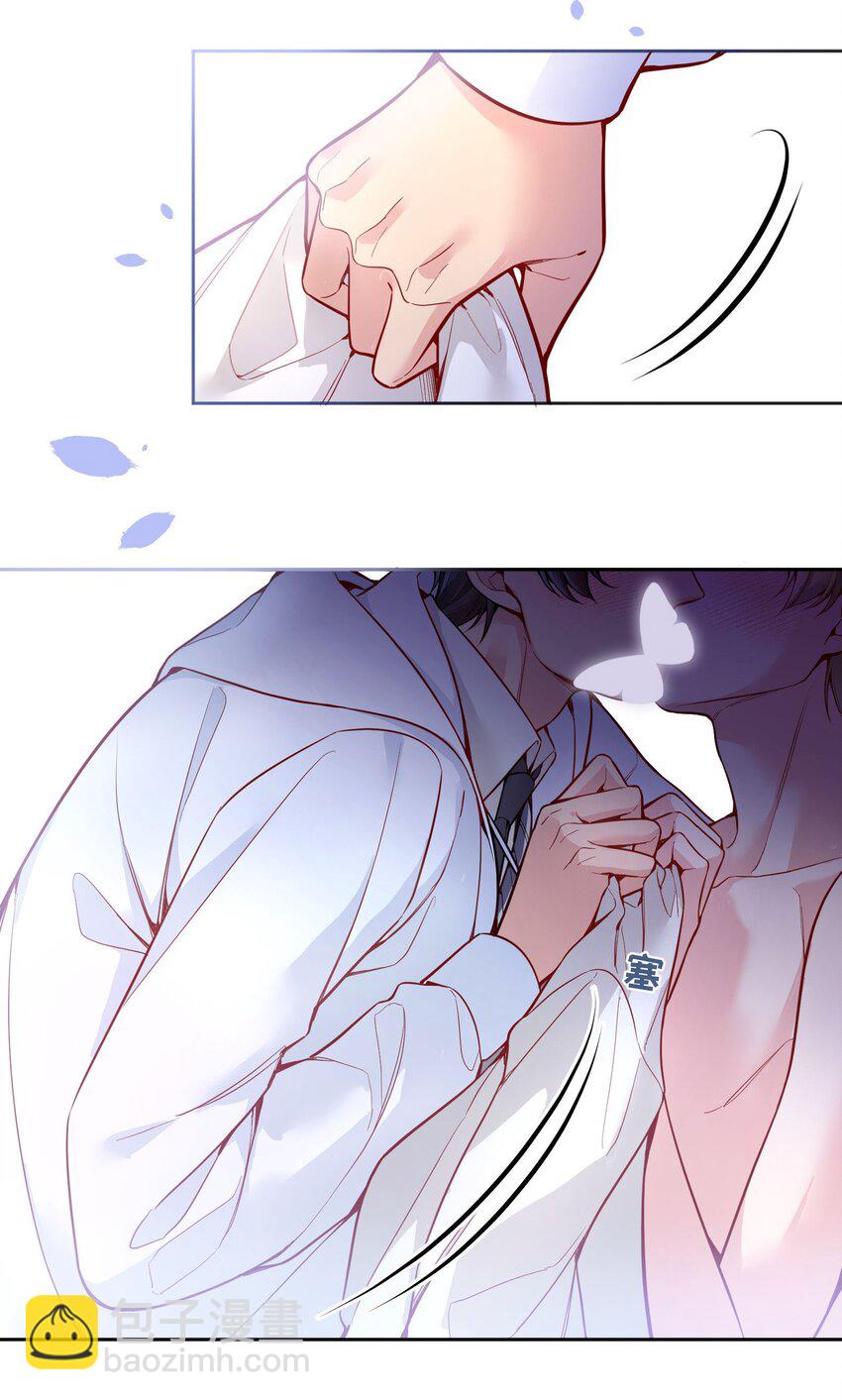 060 不要在这里，外面有人&hellip;&hellip;-第62话