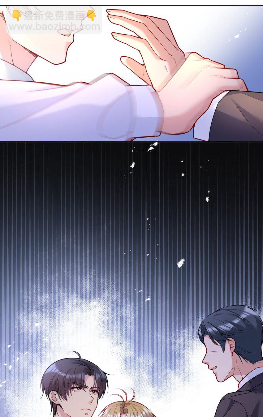 068 好想彻底的拥有俞寒！-第70话