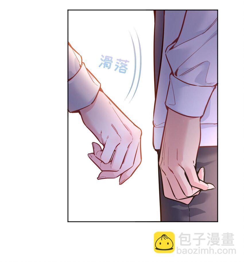 072 这是&ldquo;亲亲奖励&rdquo;-第74话