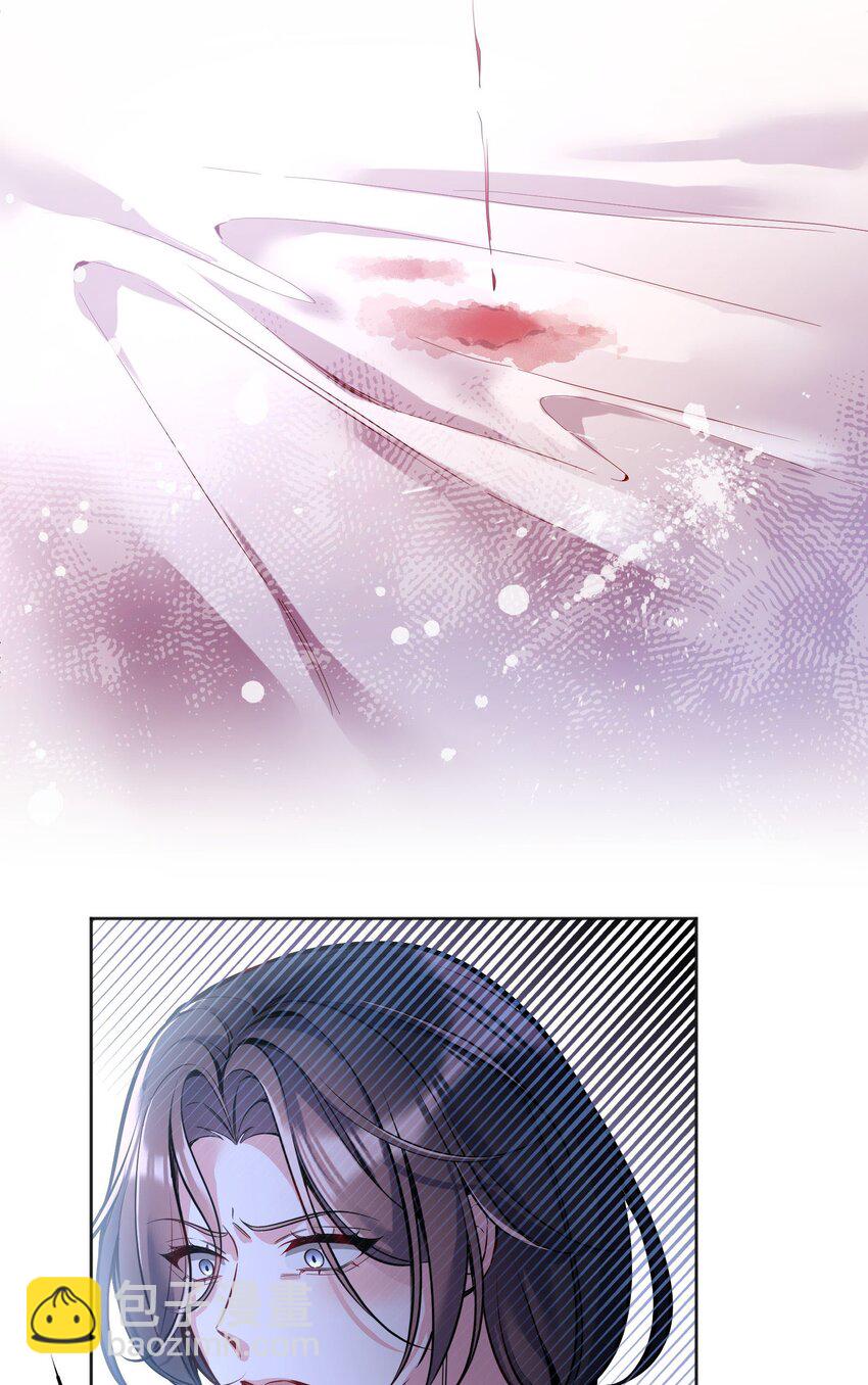 074 你有什么资格管我！-第76话