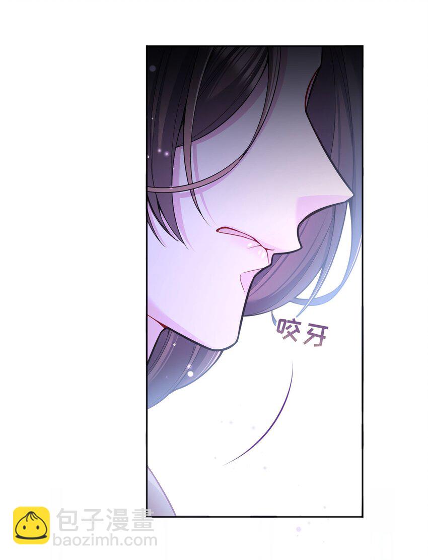 074 你有什么资格管我！-第76话