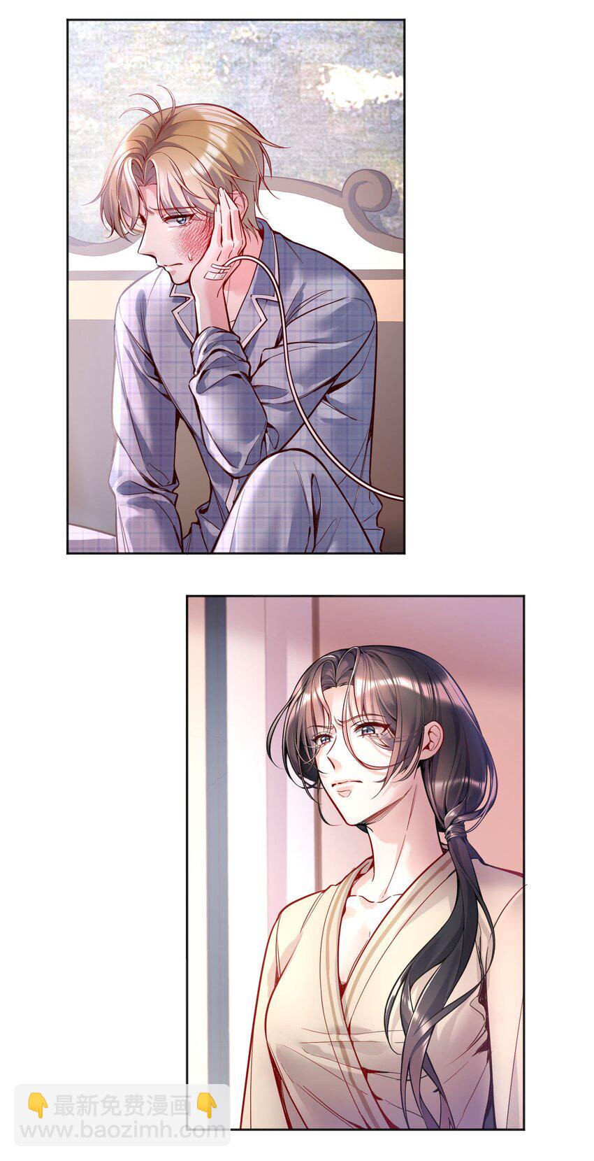 074 你有什么资格管我！-第76话