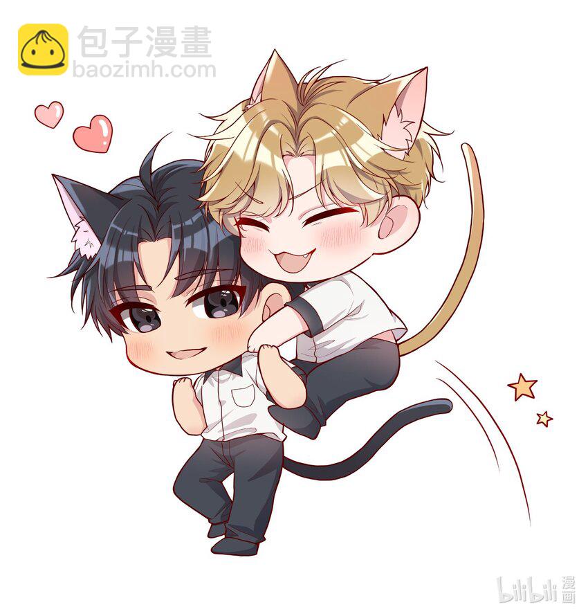 074 你有什么资格管我！-第76话