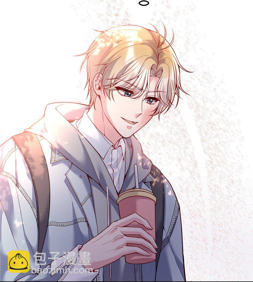 076 俞寒怎么知道我蹲在他家门口？-第78话