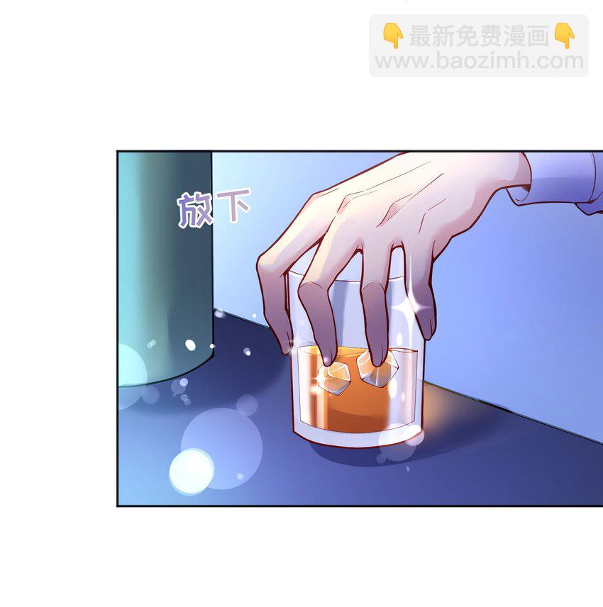 080 难道就&hellip;&hellip;只是打屁股吗？-第82话