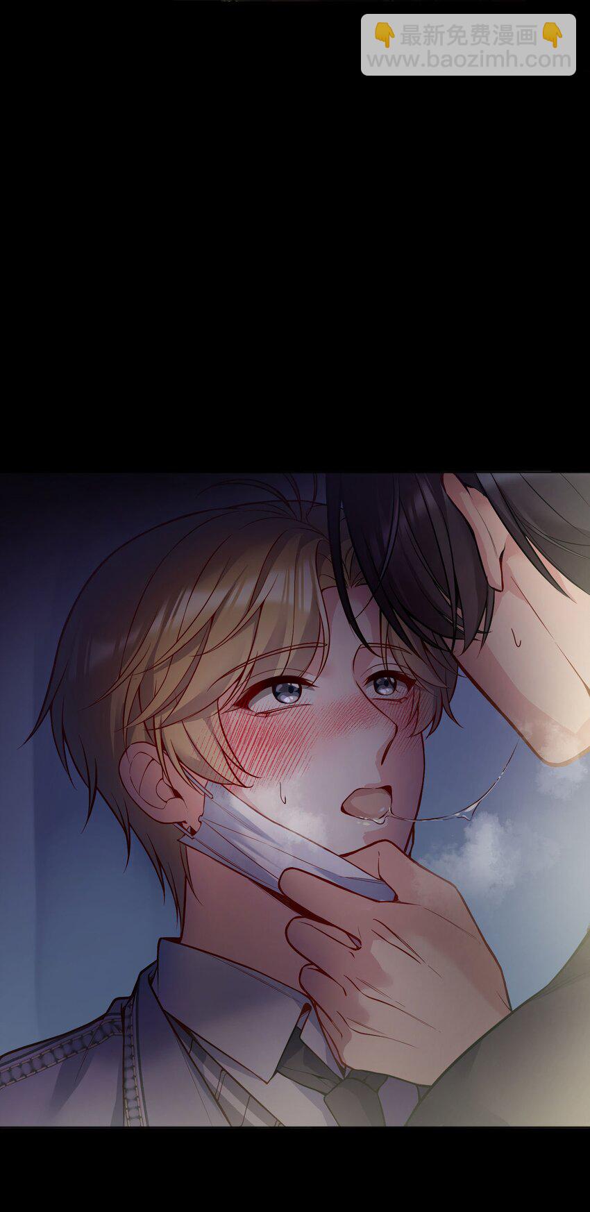 080 难道就&hellip;&hellip;只是打屁股吗？-第82话