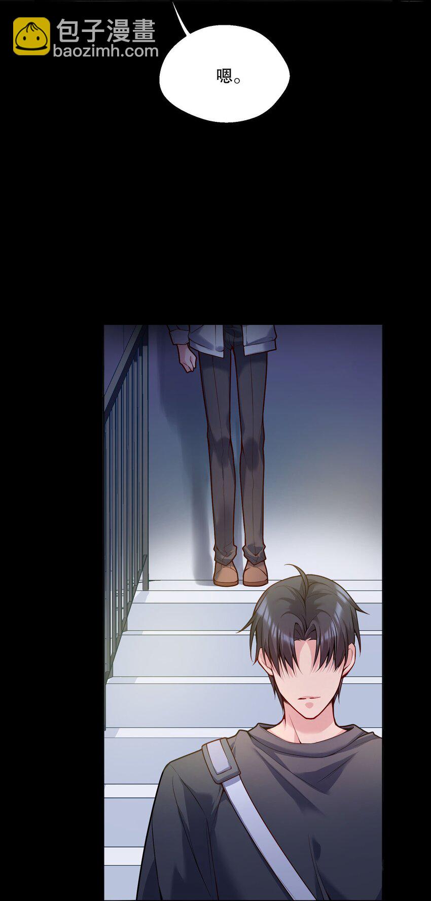 080 难道就&hellip;&hellip;只是打屁股吗？-第82话