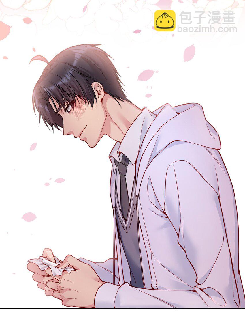 084 宝宝，你在哪？-第86话