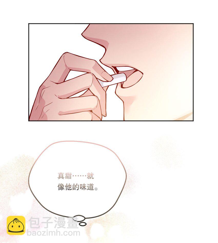 084 宝宝，你在哪？-第86话