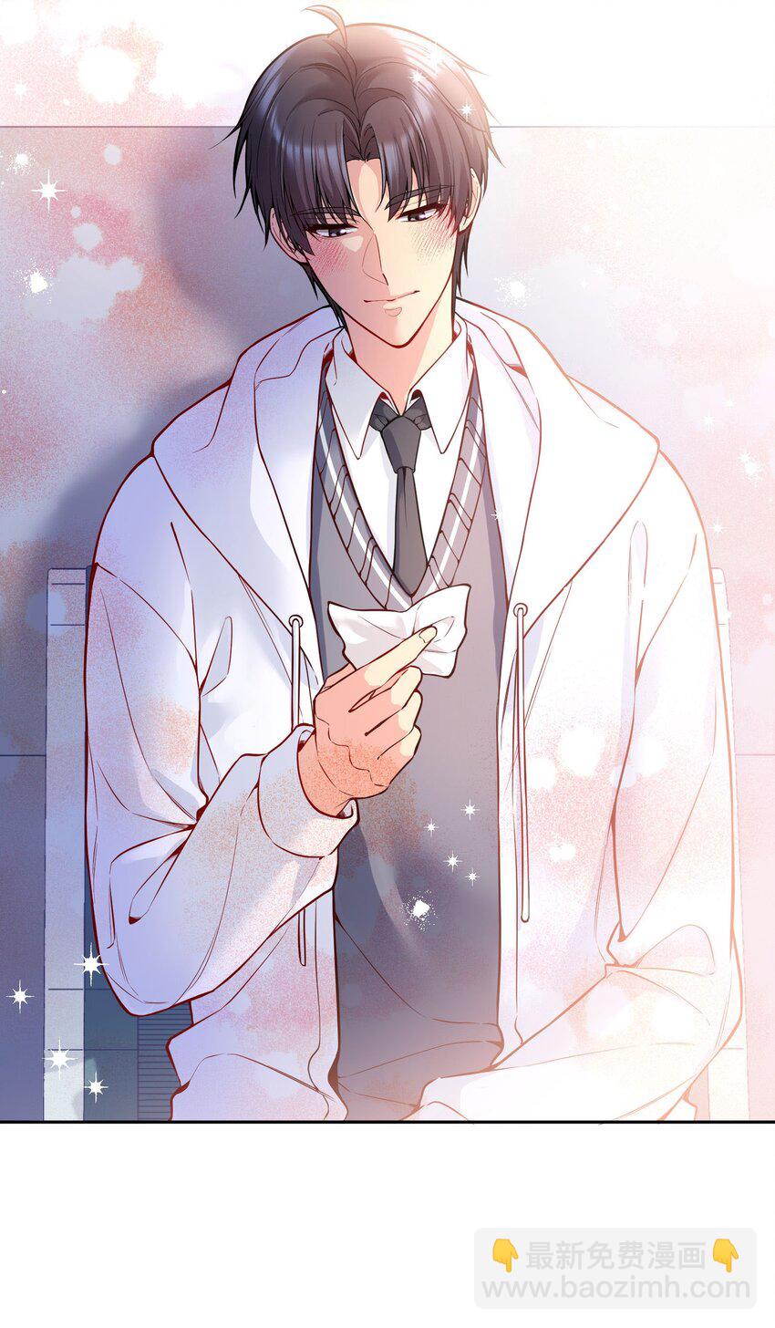 084 宝宝，你在哪？-第86话