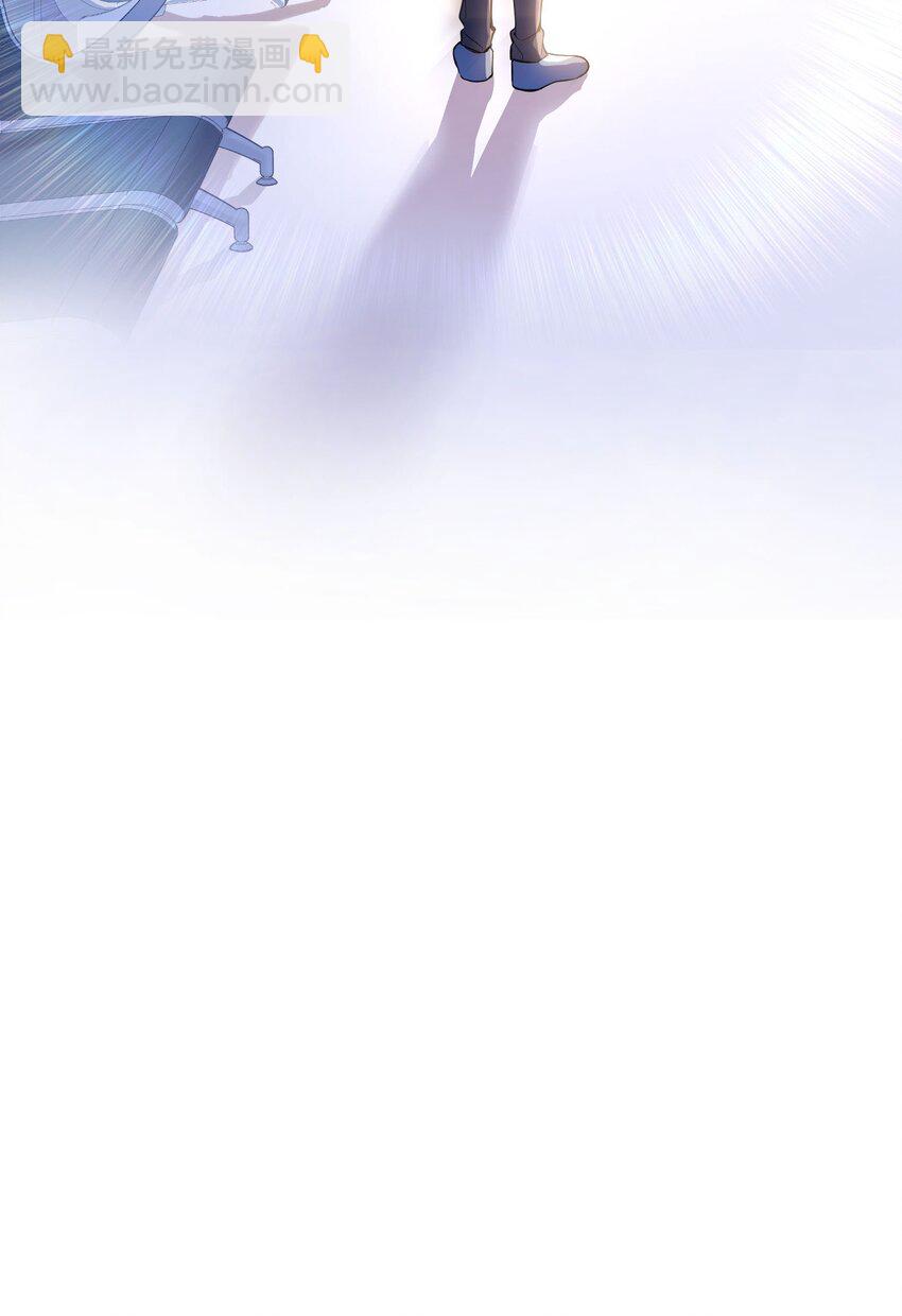 084 宝宝，你在哪？-第86话