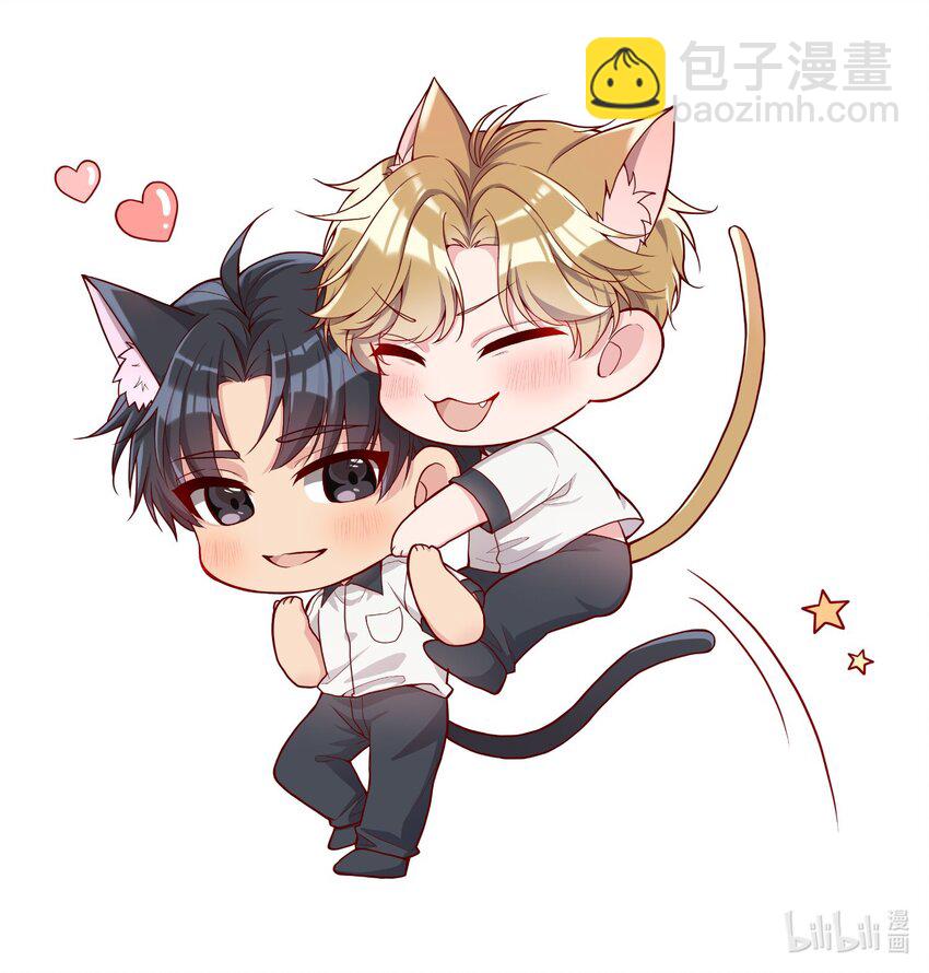 084 宝宝，你在哪？-第86话