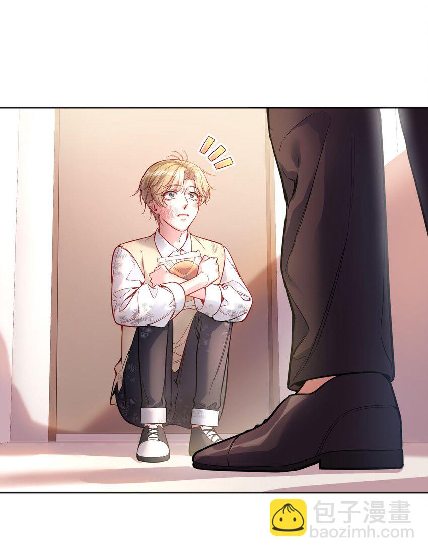 086 俞寒在哪儿？-第88话