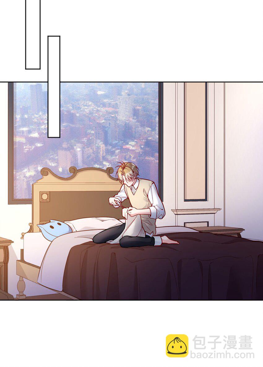 086 俞寒在哪儿？-第88话