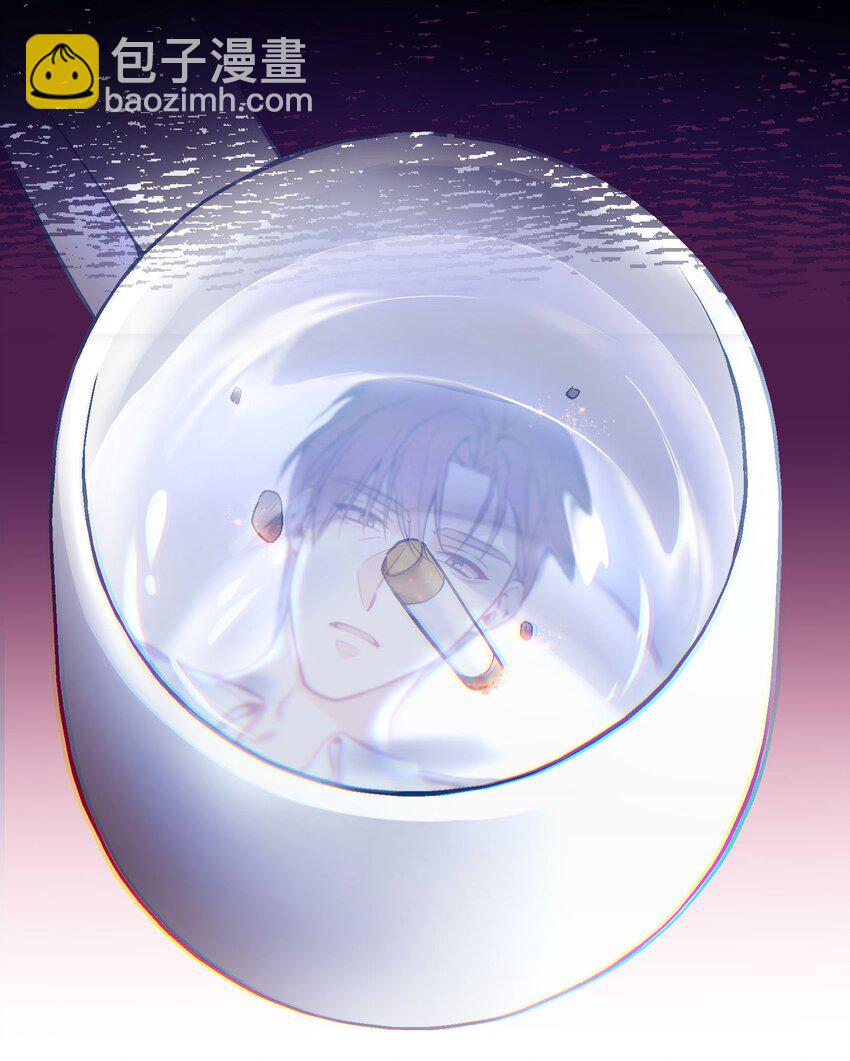 086 俞寒在哪儿？-第88话