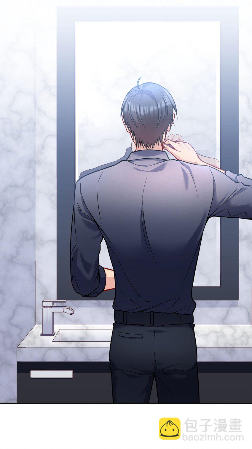 090 鱼缘绘园-第92话