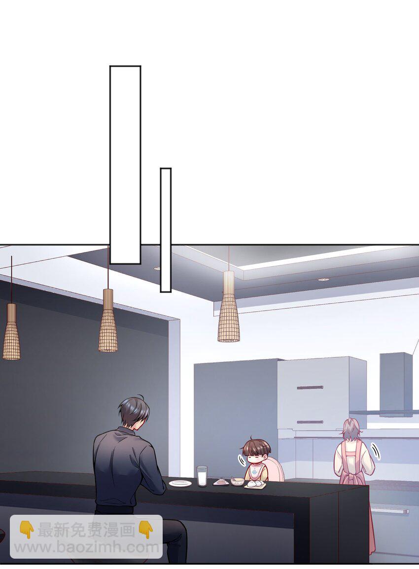 090 鱼缘绘园-第92话