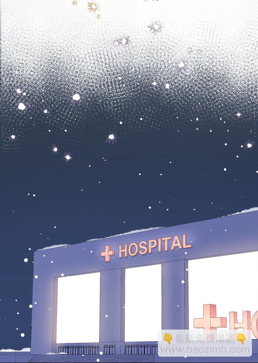 090 鱼缘绘园-第92话