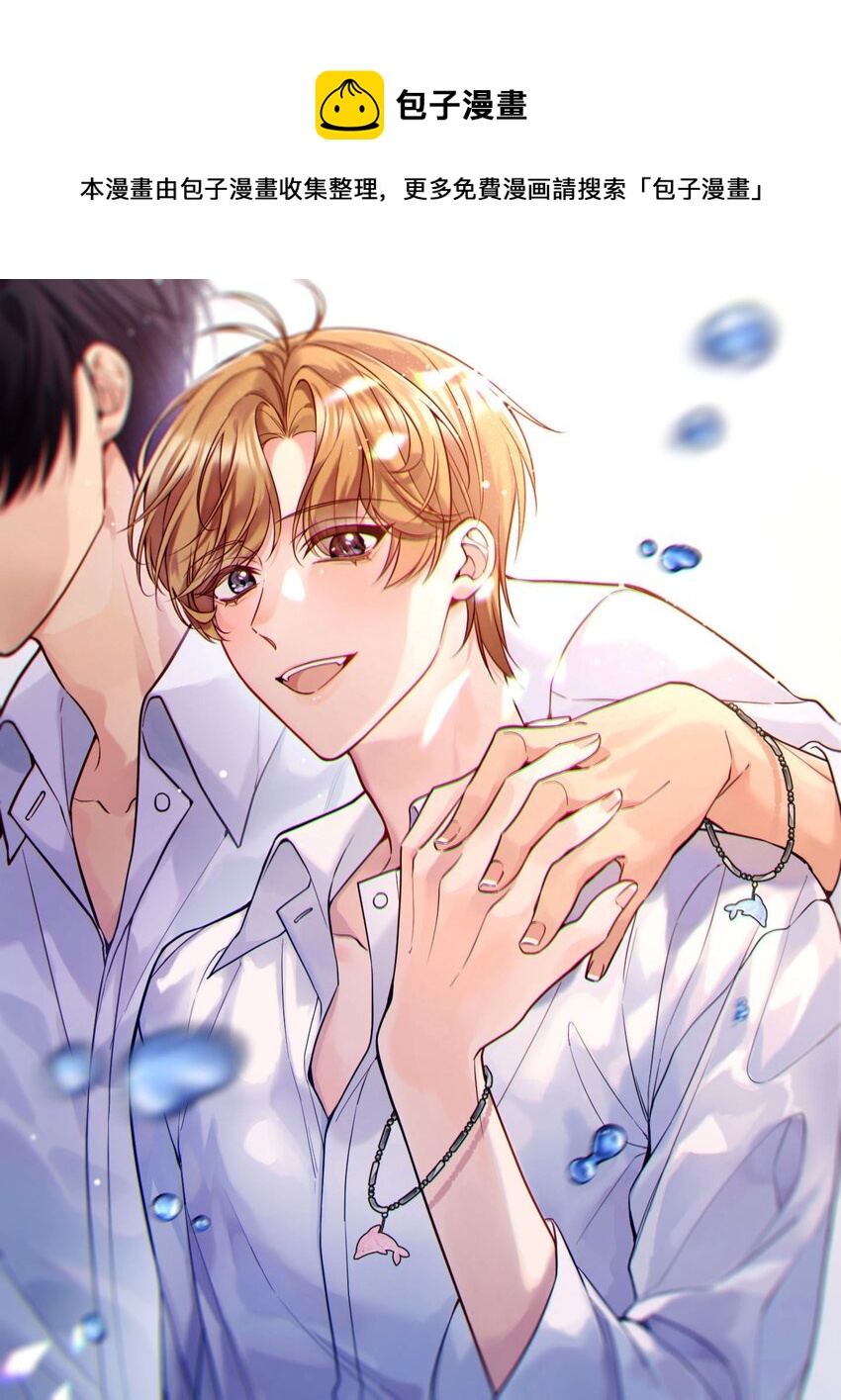 092 好久不见！-第94话