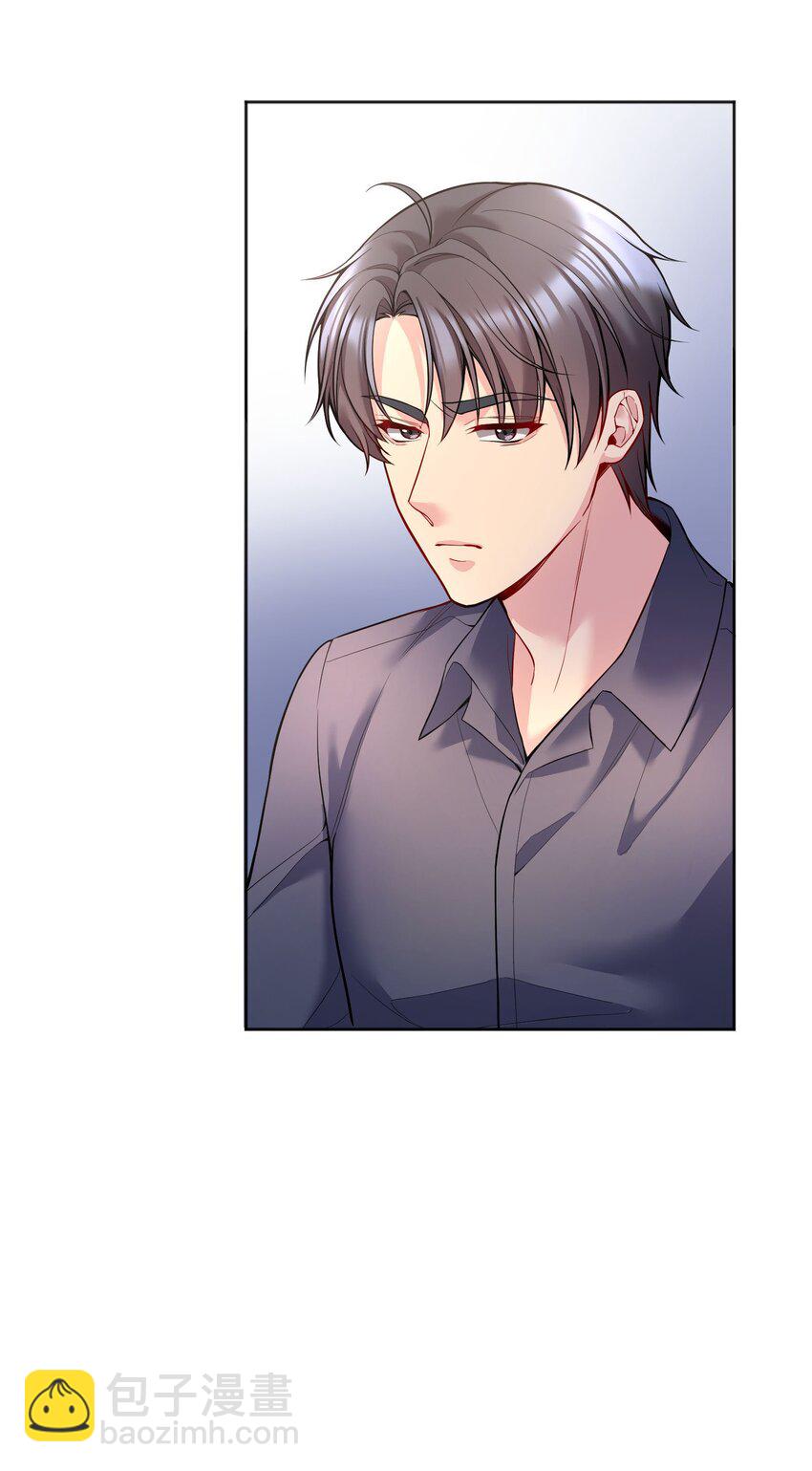 094 特殊对待！-第96话