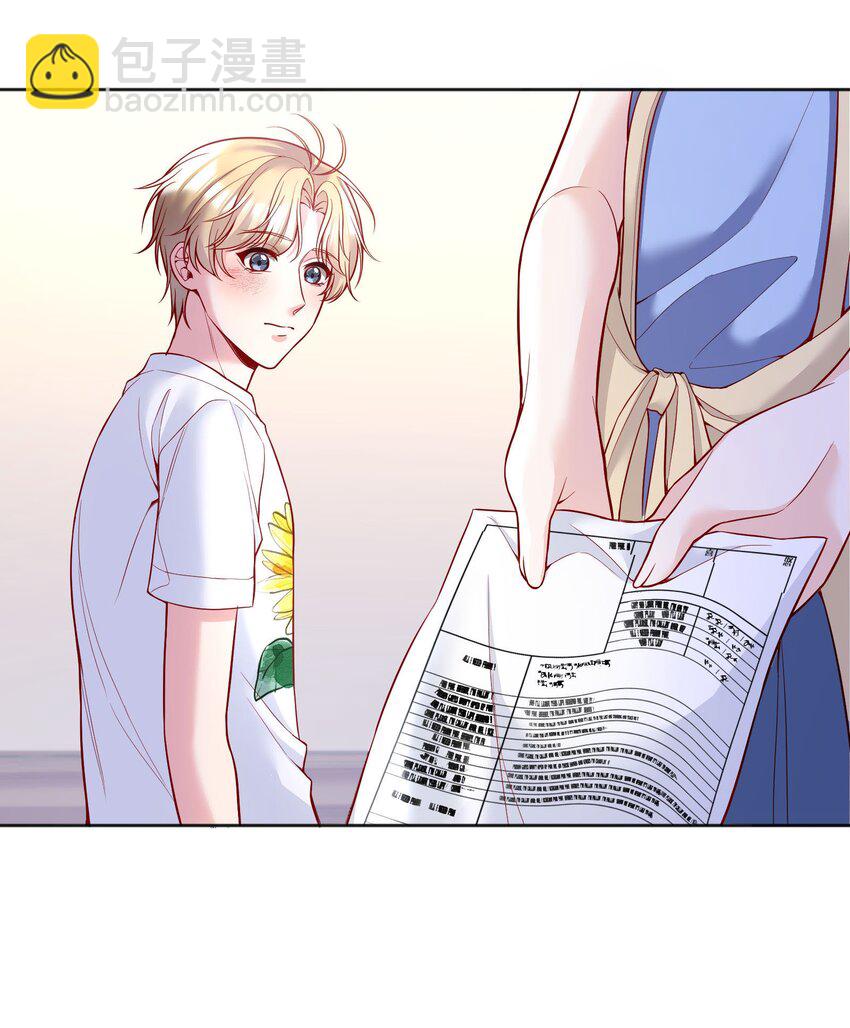 094 特殊对待！-第96话