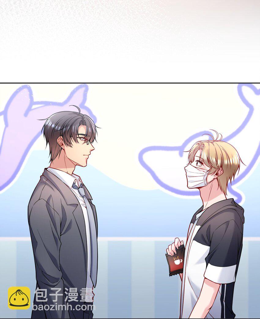 096 真是个笨蛋！-第98话