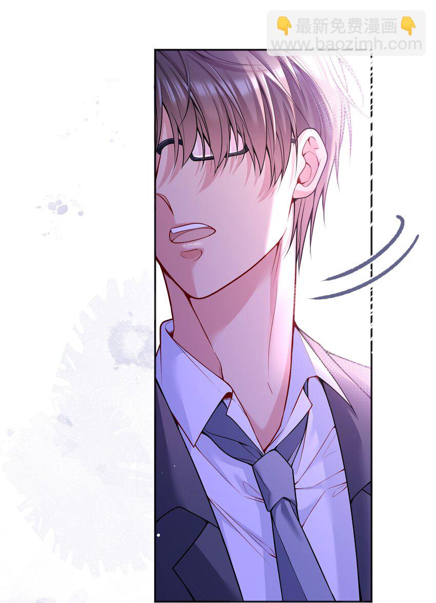 096 真是个笨蛋！-第98话