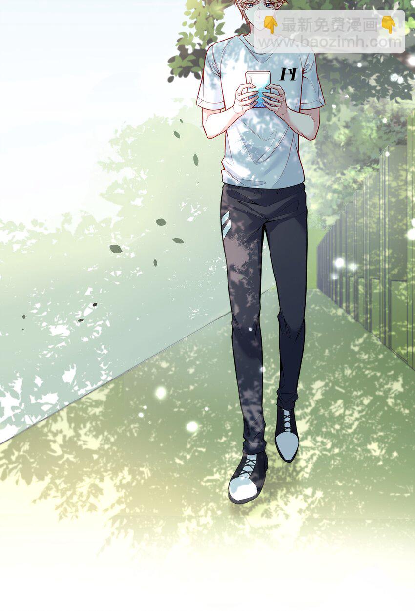 096 真是个笨蛋！-第98话