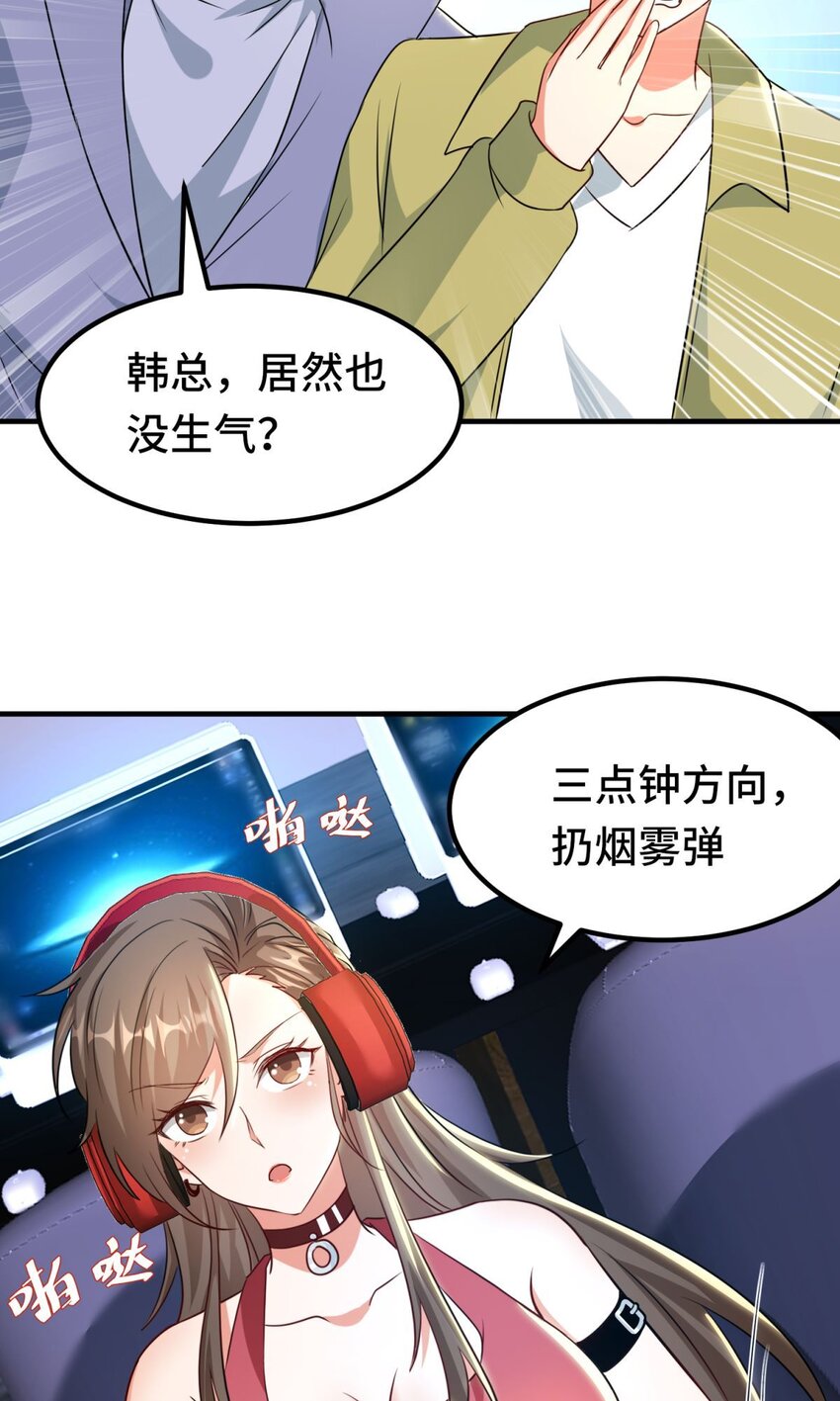 012 第12话-第12话