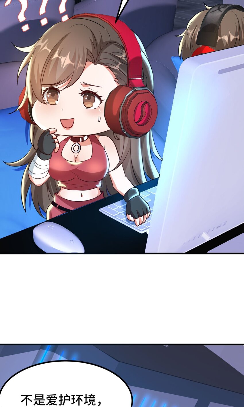 012 第12话-第12话