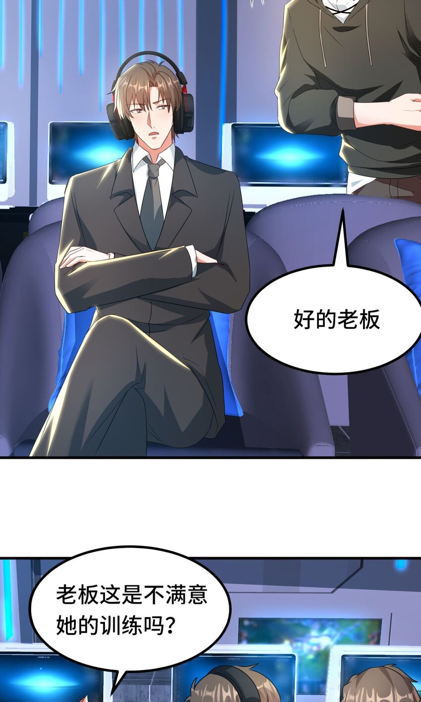 012 第12话-第12话