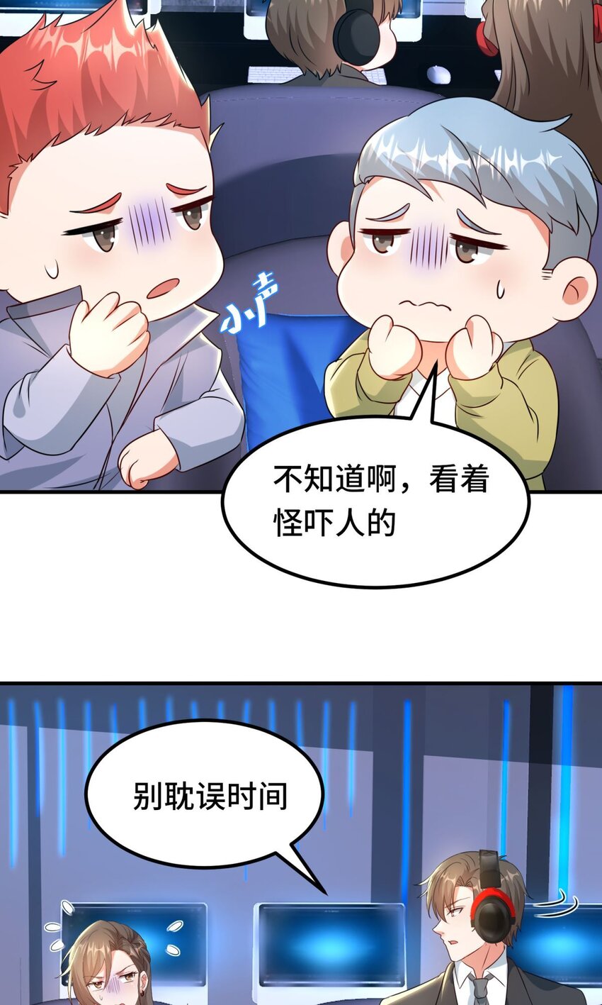 012 第12话-第12话