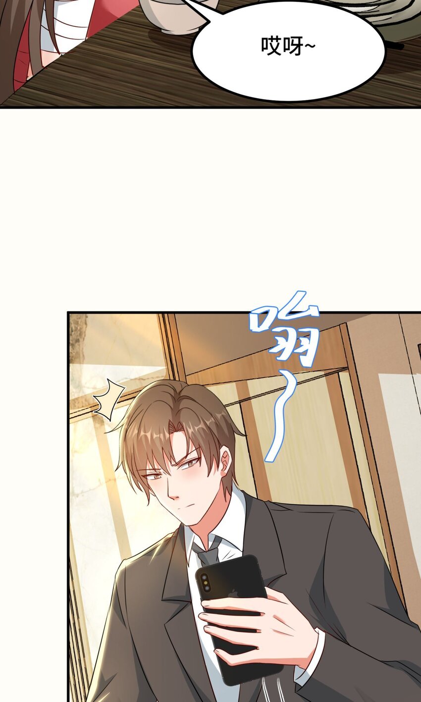 014 第14话-第14话