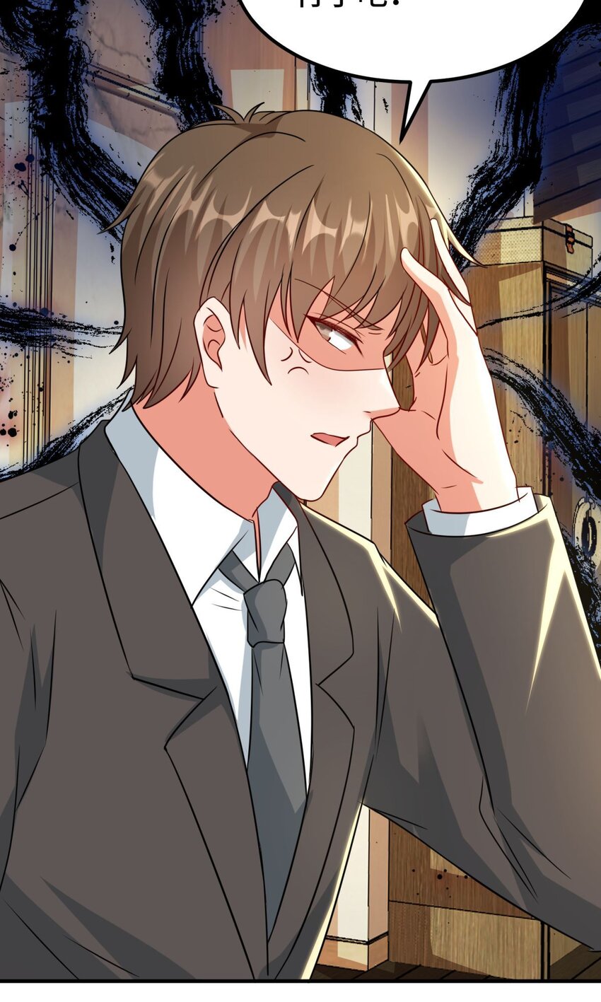 014 第14话-第14话