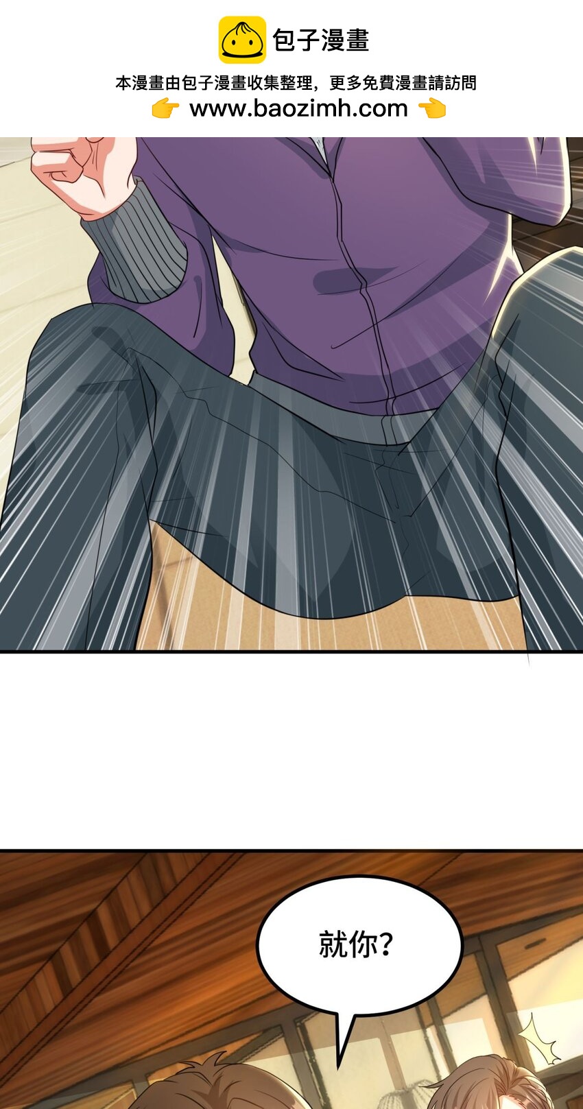 016 第16话-第16话