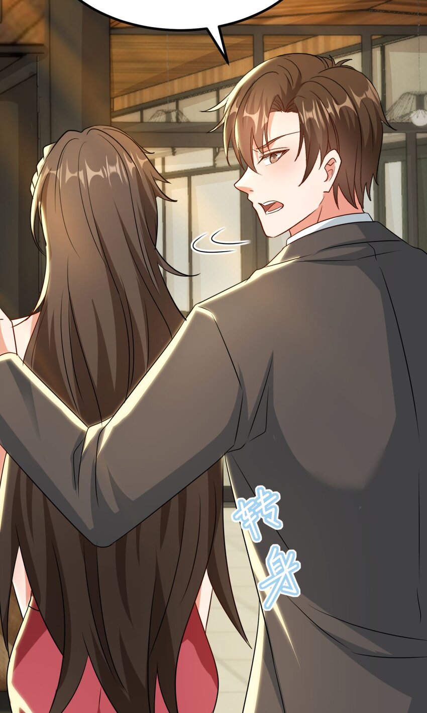 016 第16话-第16话