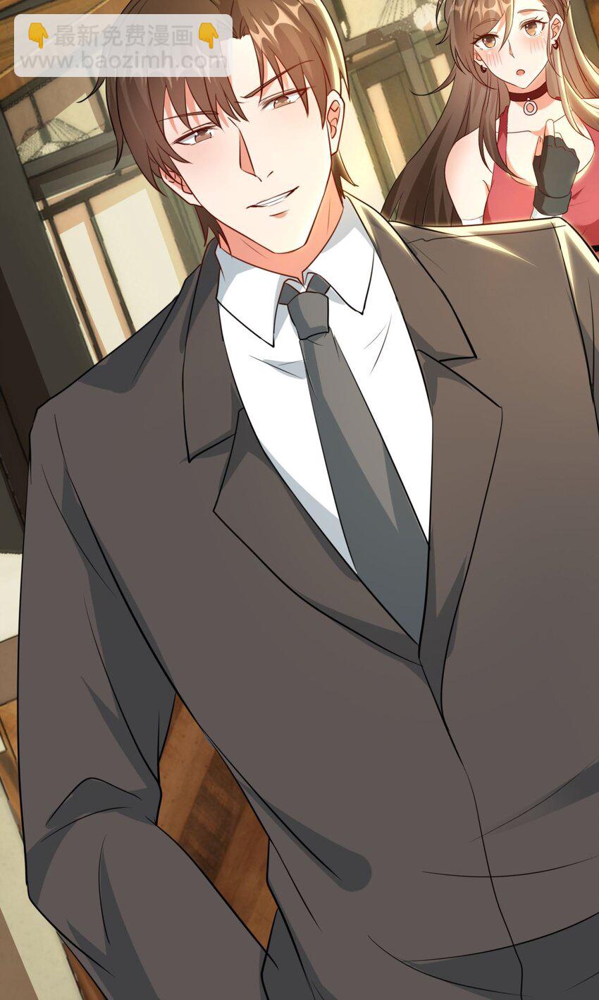 016 第16话-第16话