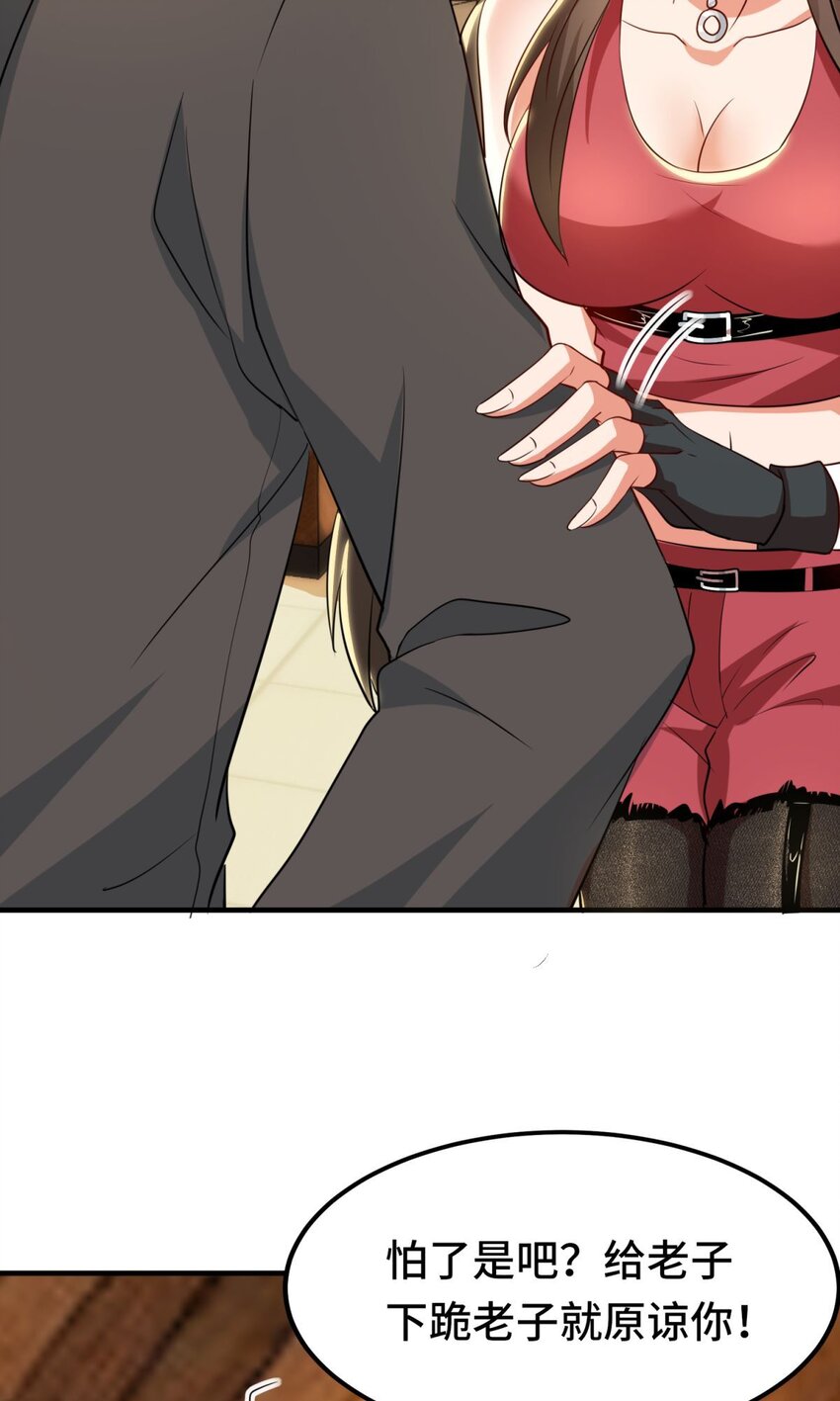 016 第16话-第16话