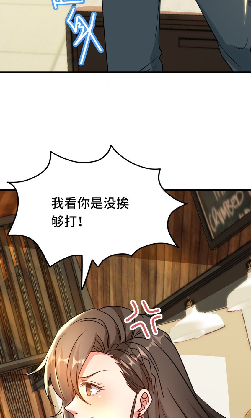 016 第16话-第16话