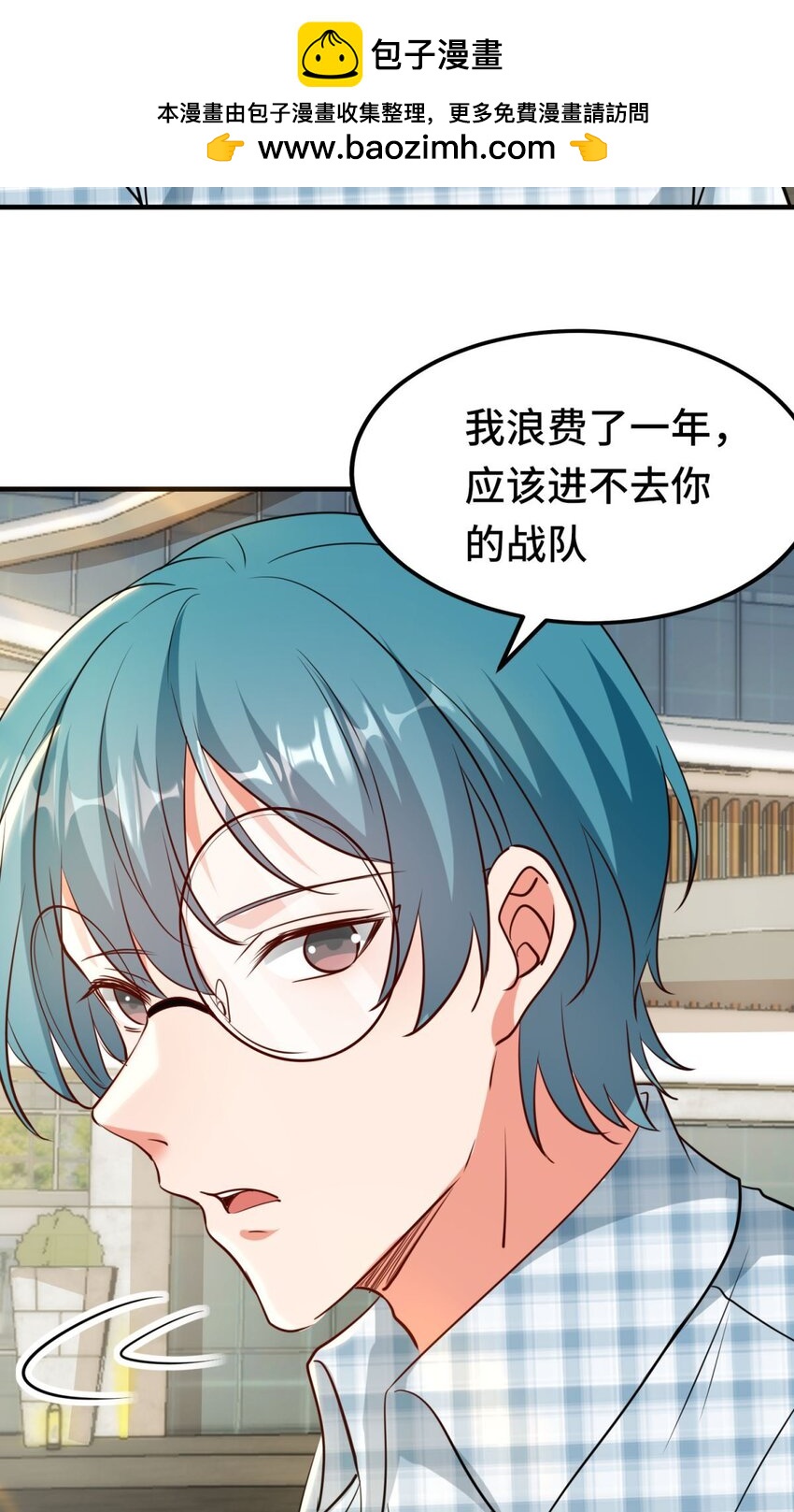 018 第18话-第18话