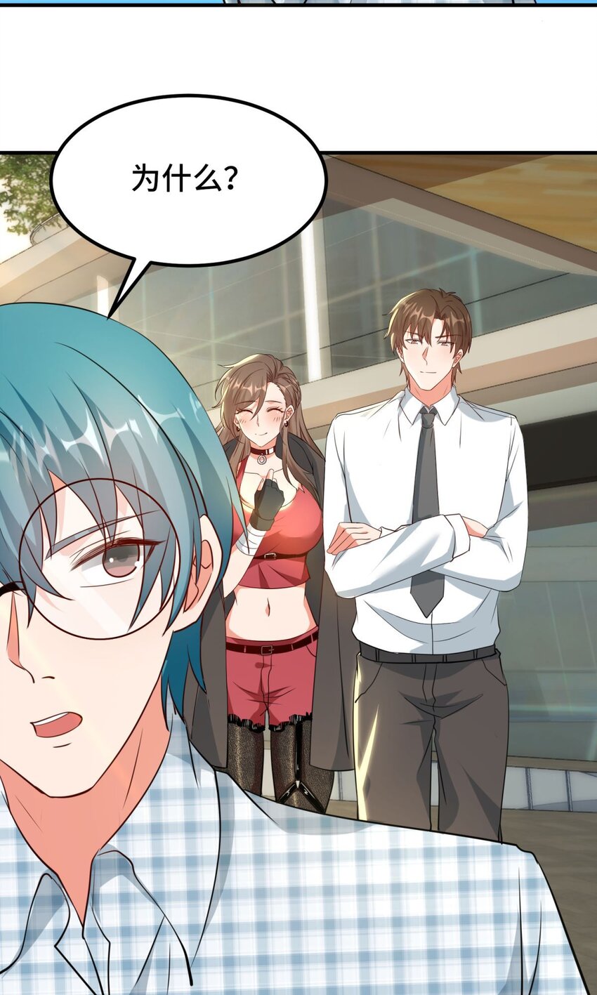 018 第18话-第18话