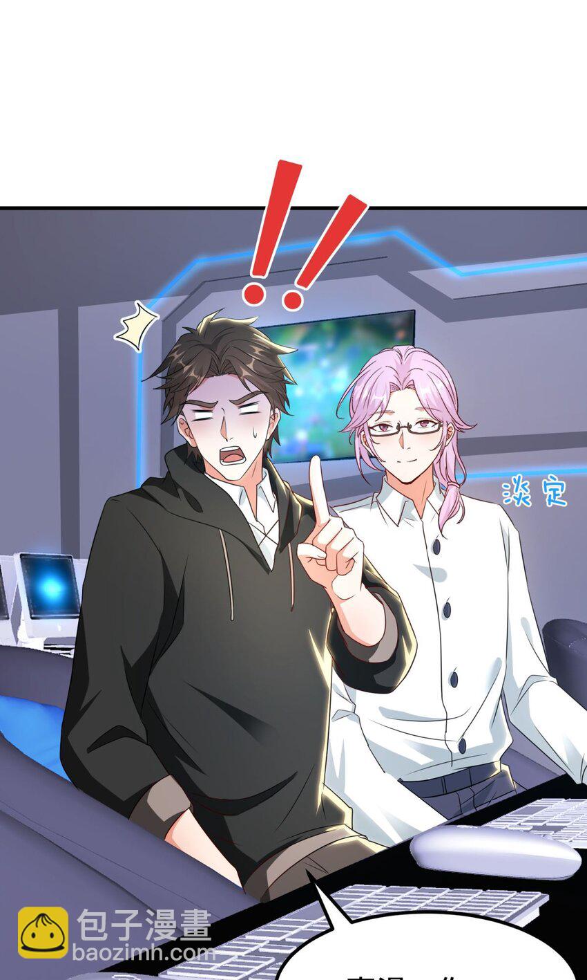 020 第20话-第20话