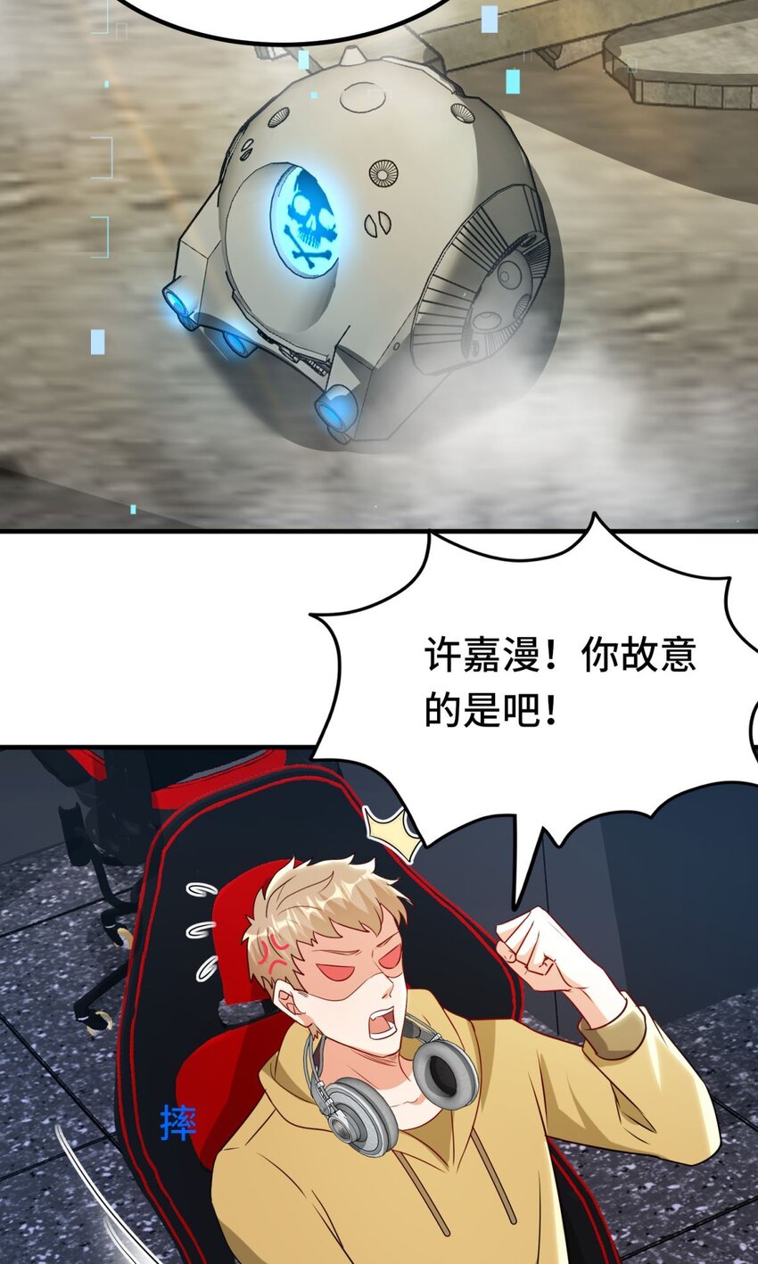 022 第22话-第22话