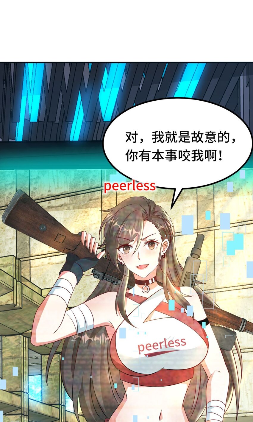 022 第22话-第22话