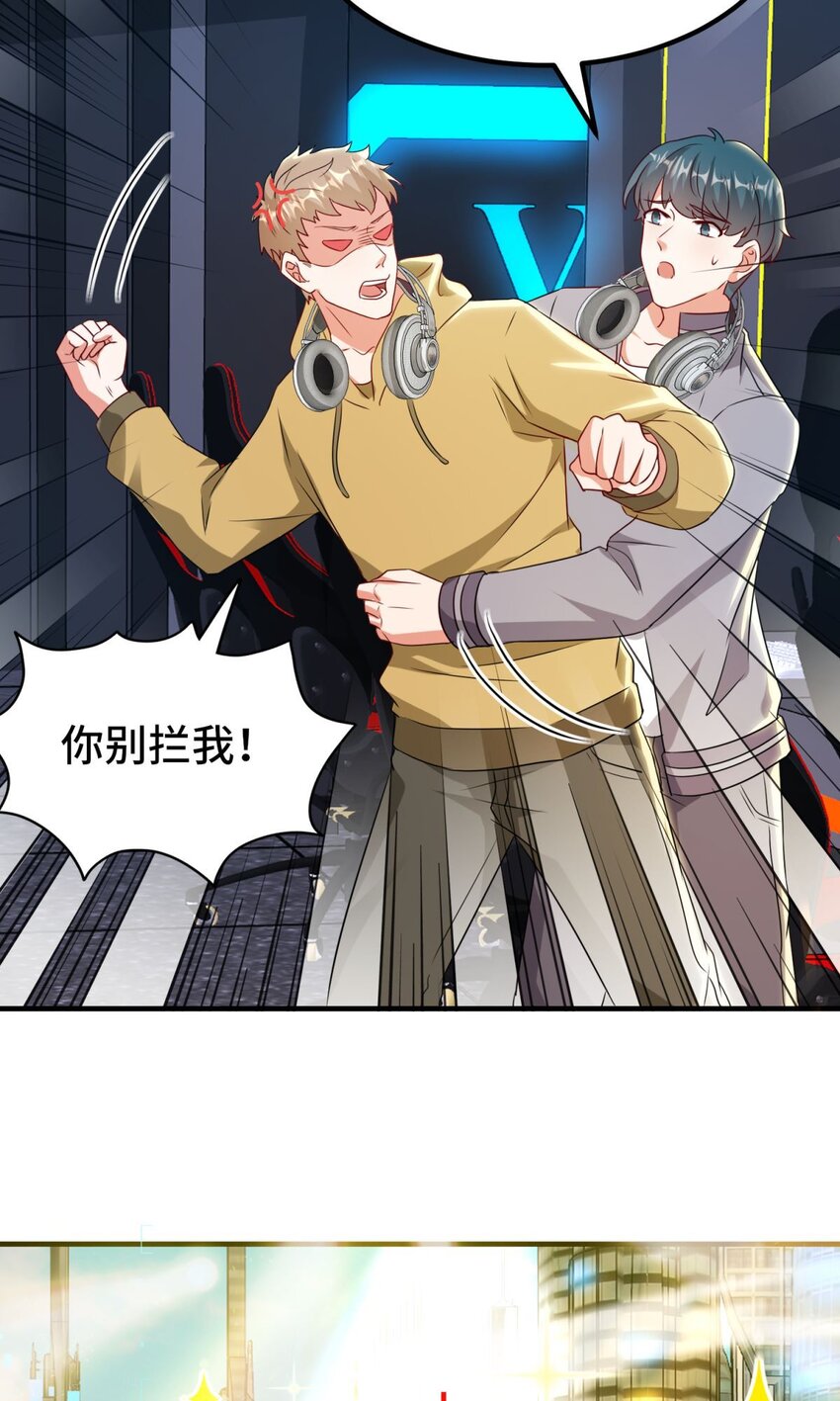 022 第22话-第22话