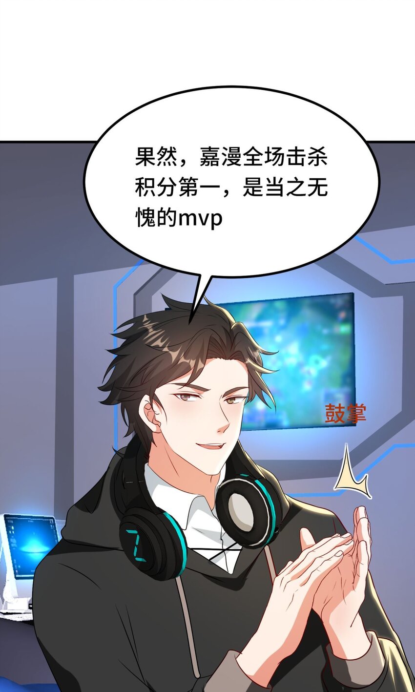 022 第22话-第22话